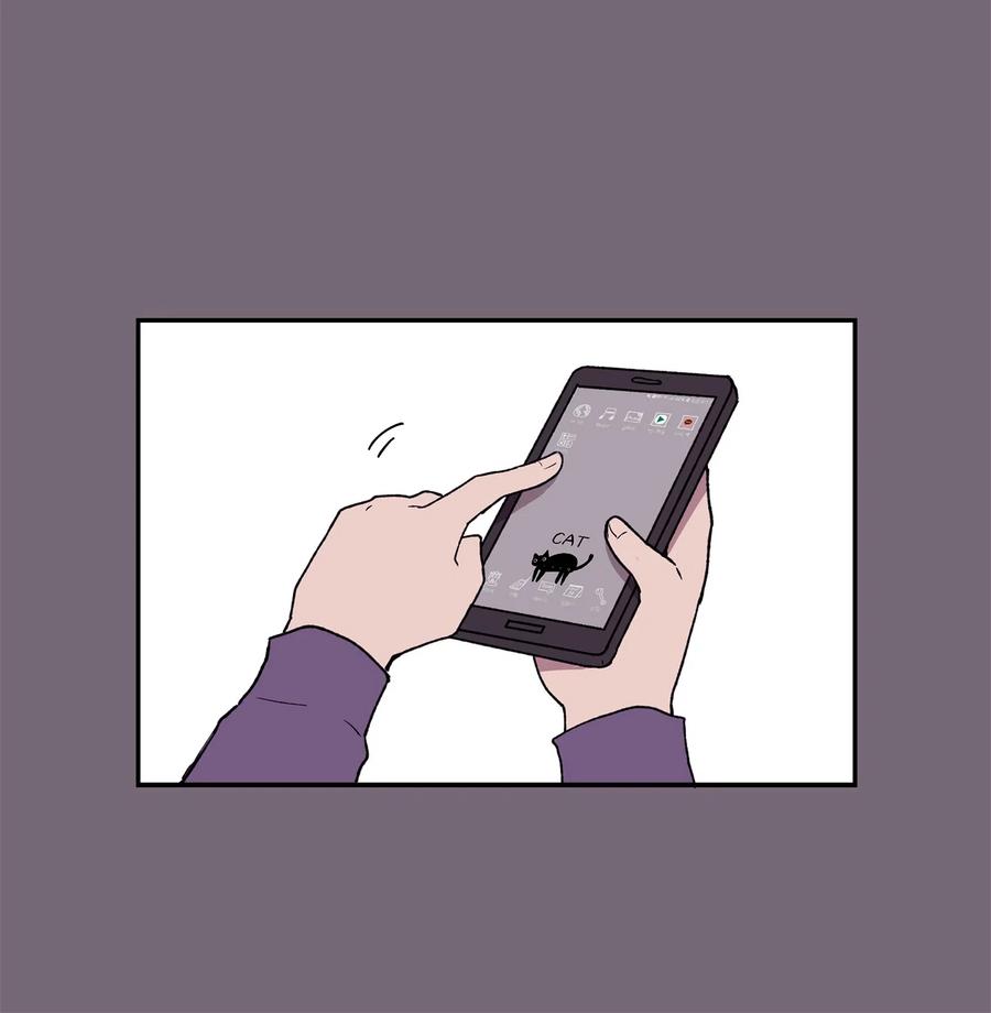 《与人工智能谈恋爱》14 14 第20页