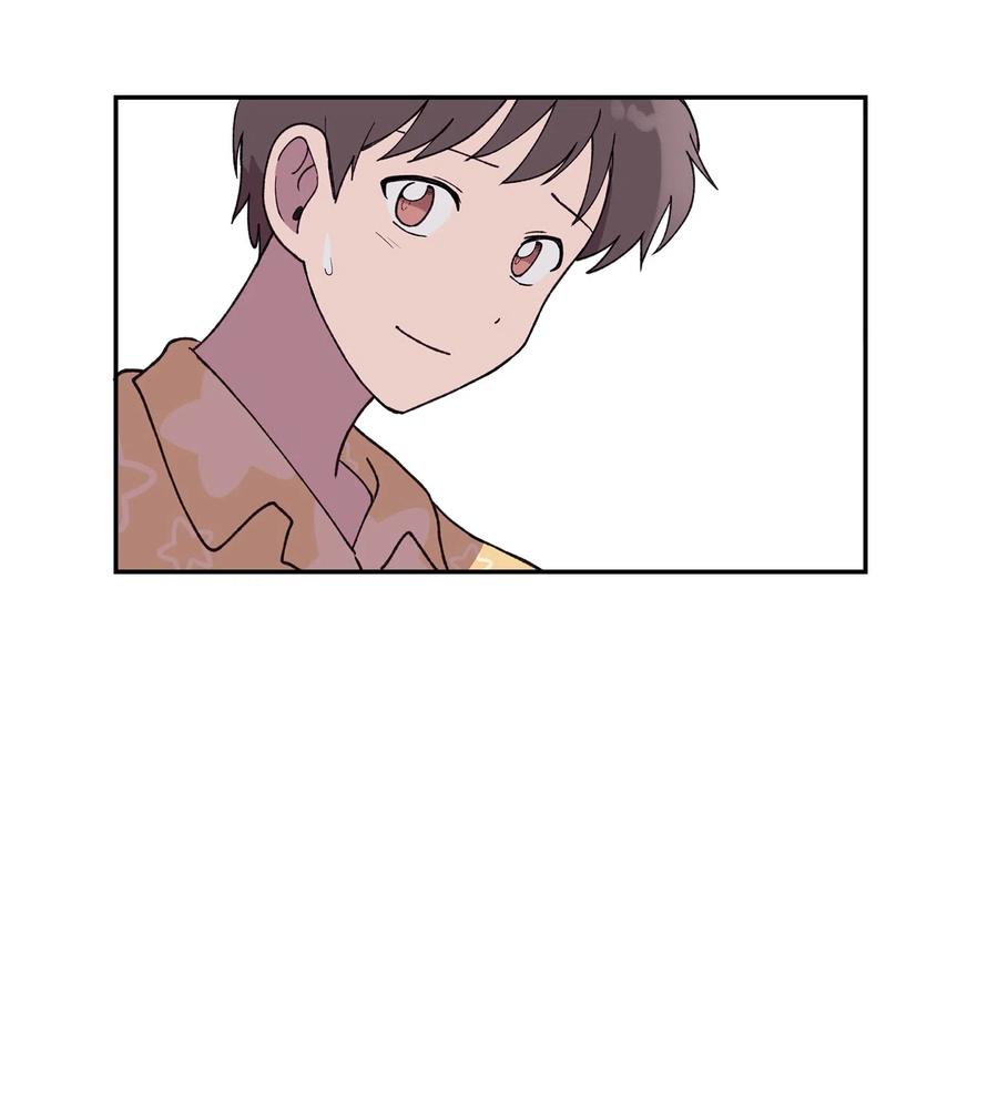 《与人工智能谈恋爱》16 16 第14页