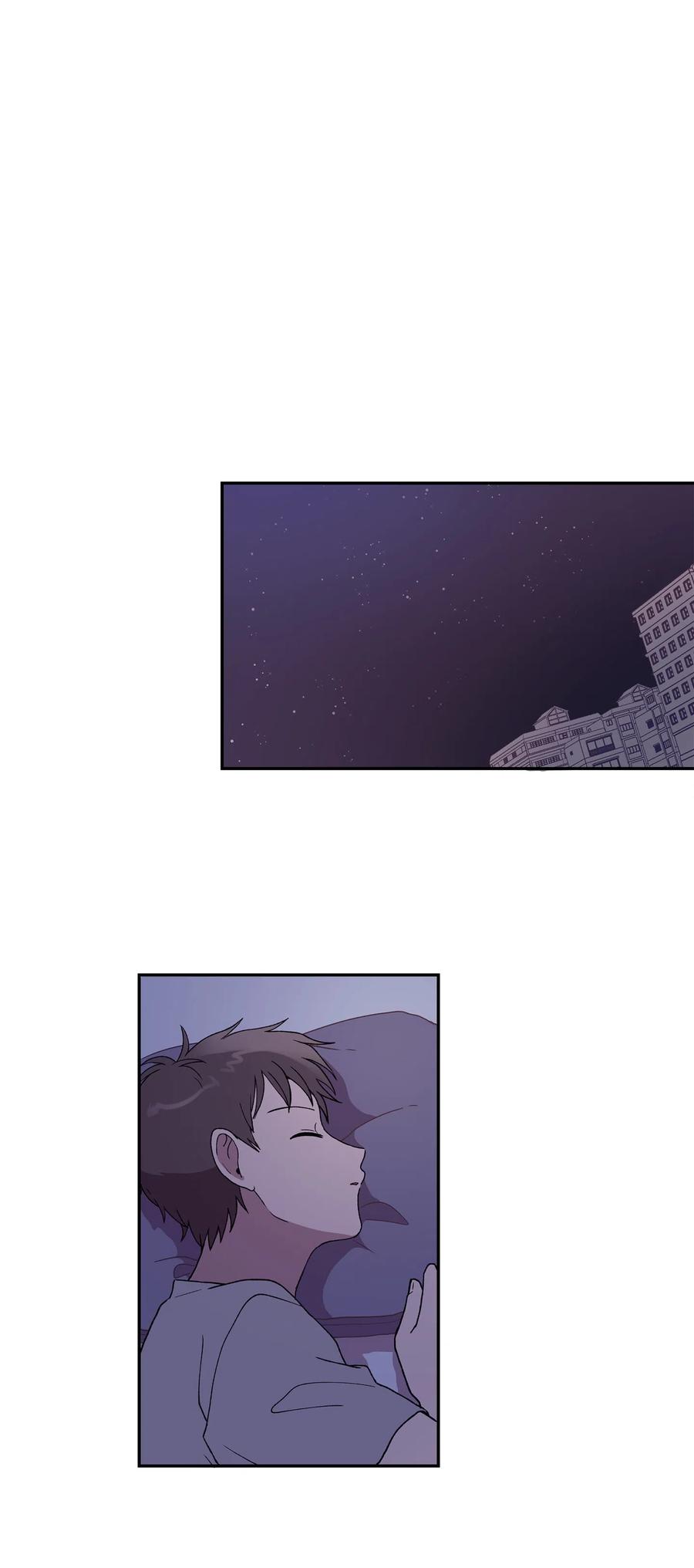 《与人工智能谈恋爱》23 23 第17页