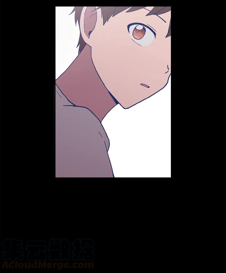 《与人工智能谈恋爱》23 23 第22页