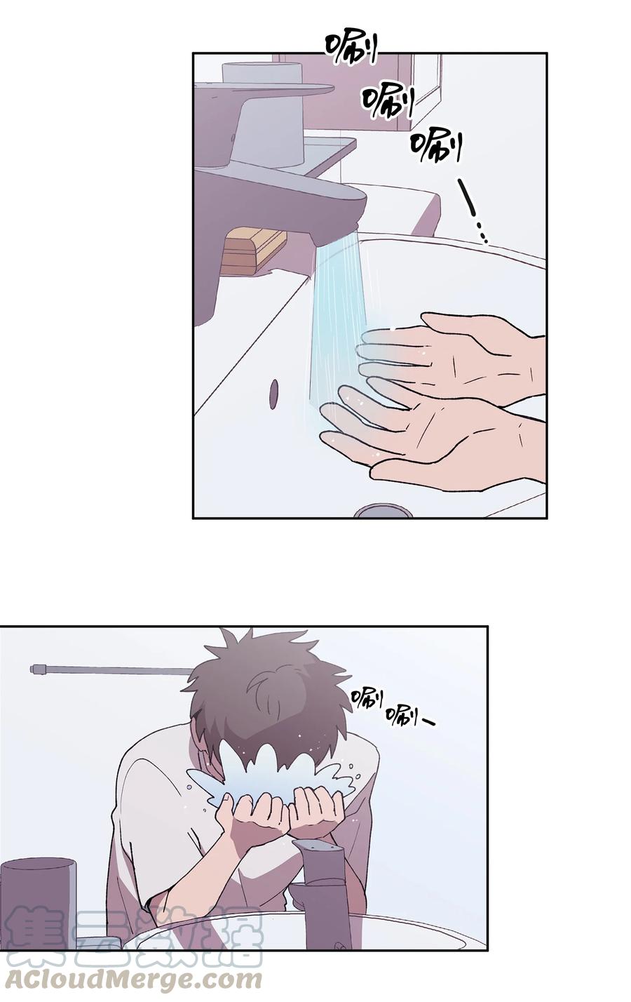 《与人工智能谈恋爱》28 28 第31页