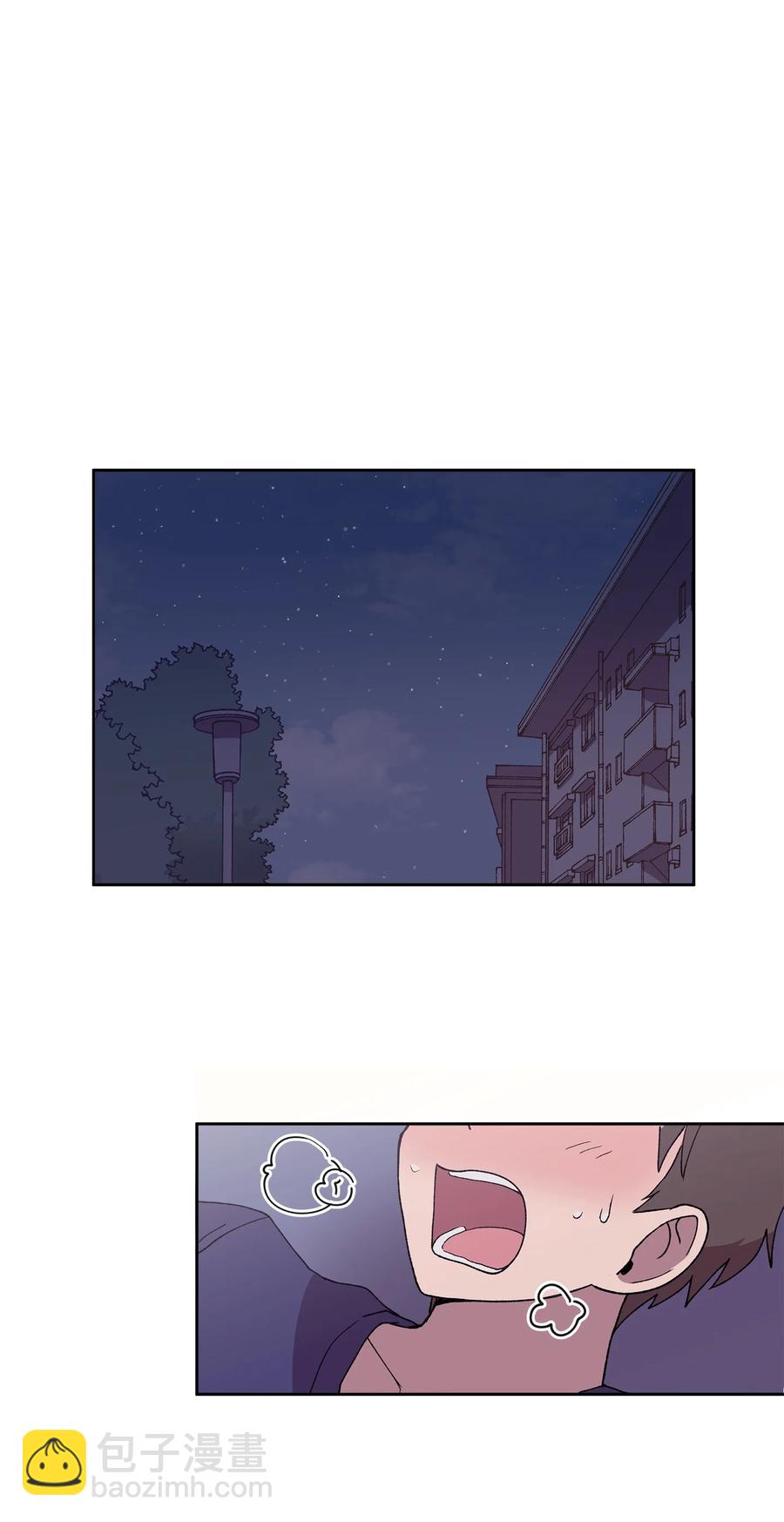《与人工智能谈恋爱》26 26 第36页