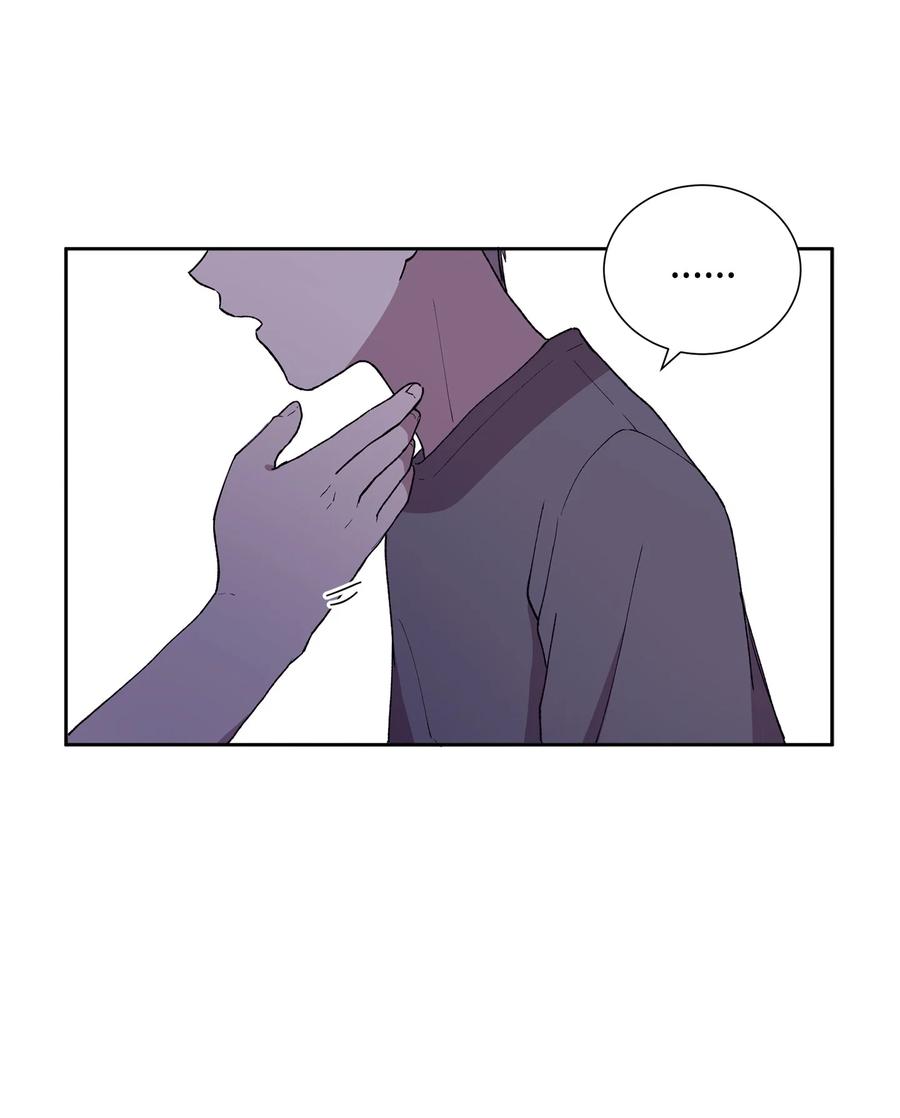 《与人工智能谈恋爱》27 27 第20页