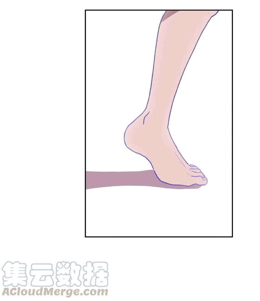 《与人工智能谈恋爱》27 27 第34页