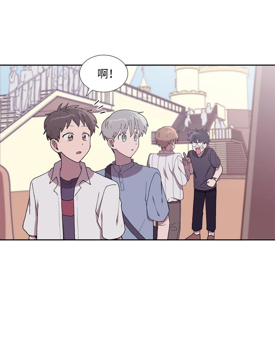 《与人工智能谈恋爱》30 30 第26页