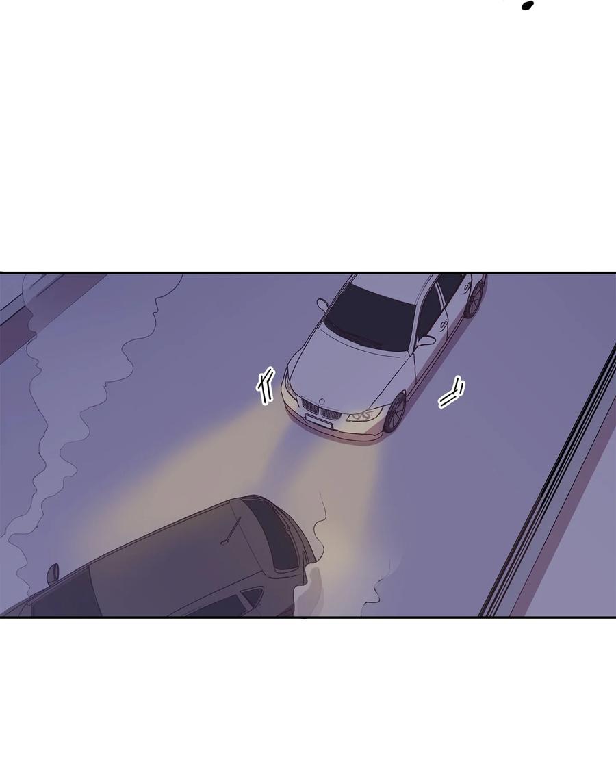 《与人工智能谈恋爱》31 31 第38页