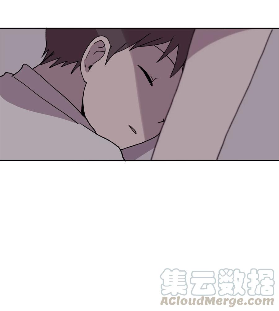 《与人工智能谈恋爱》32 32 第13页