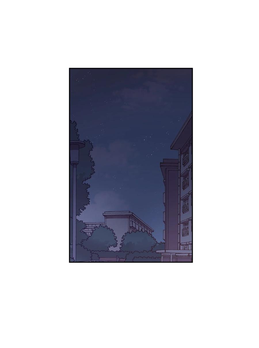 《与人工智能谈恋爱》32 32 第35页