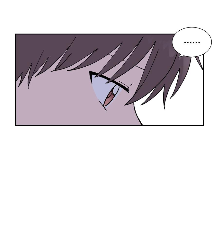 《与人工智能谈恋爱》36 36 第21页