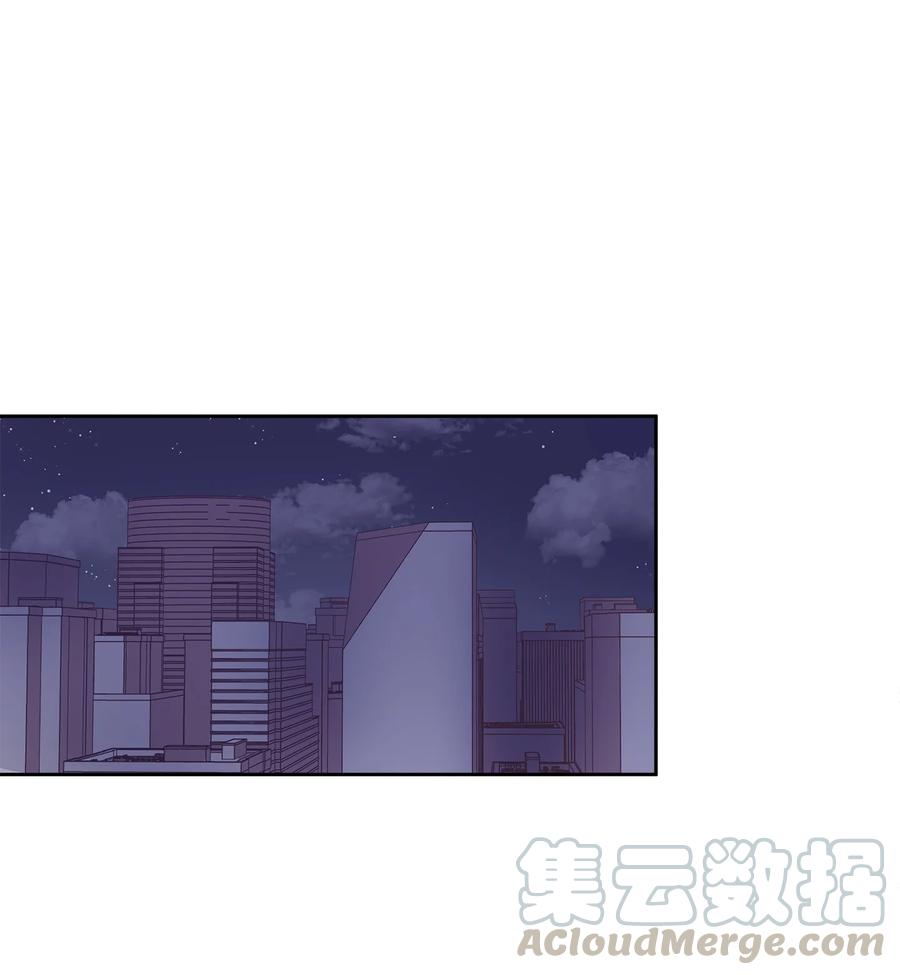《与人工智能谈恋爱》36 36 第22页