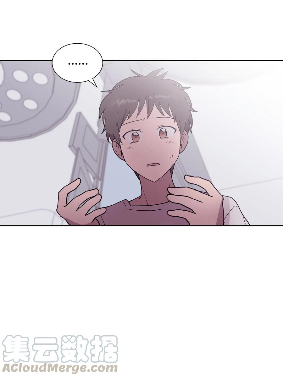 《与人工智能谈恋爱》36 36 第49页