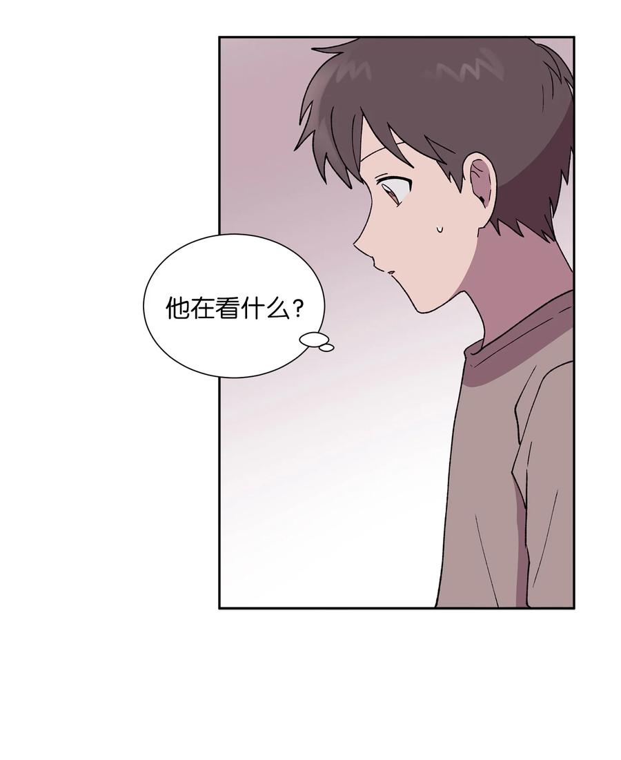 《与人工智能谈恋爱》35 35 第32页