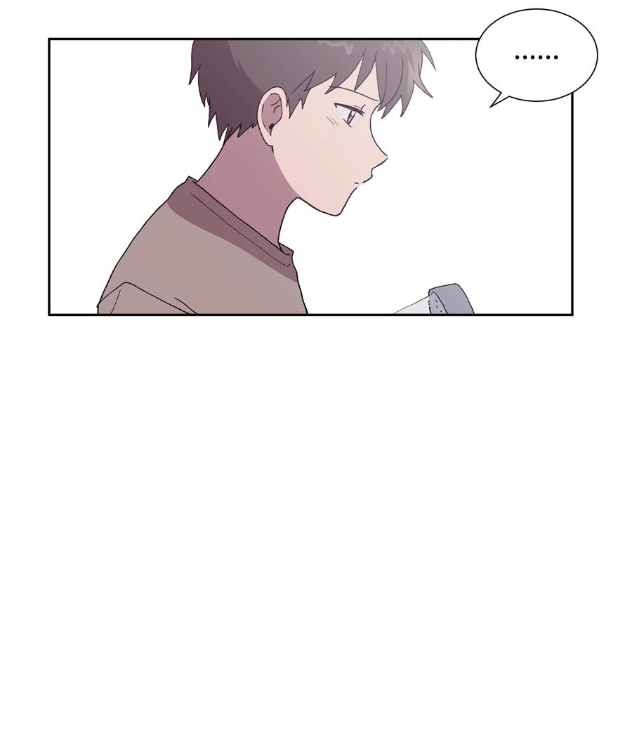《与人工智能谈恋爱》33 33 第44页