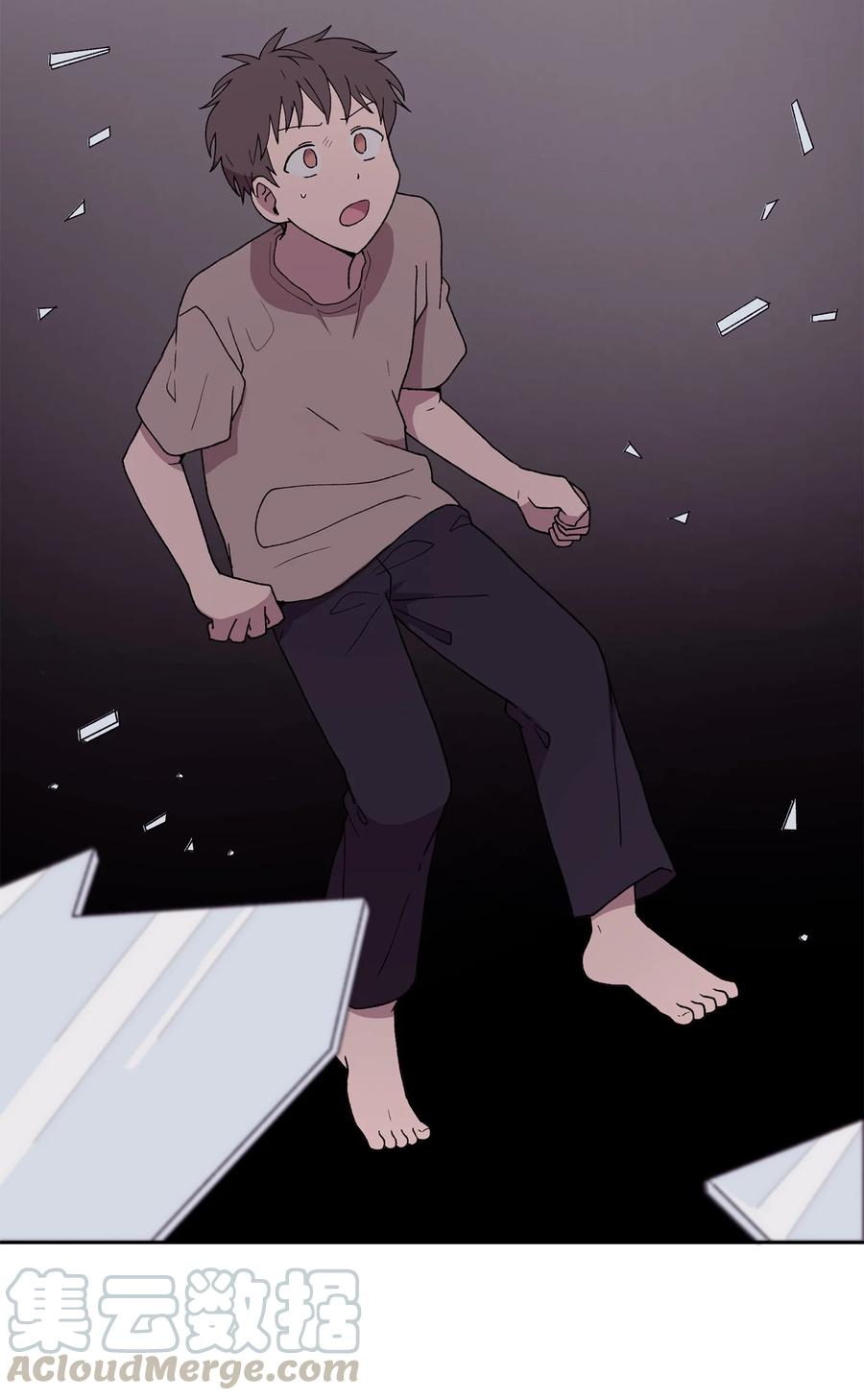 《与人工智能谈恋爱》34 34 第37页