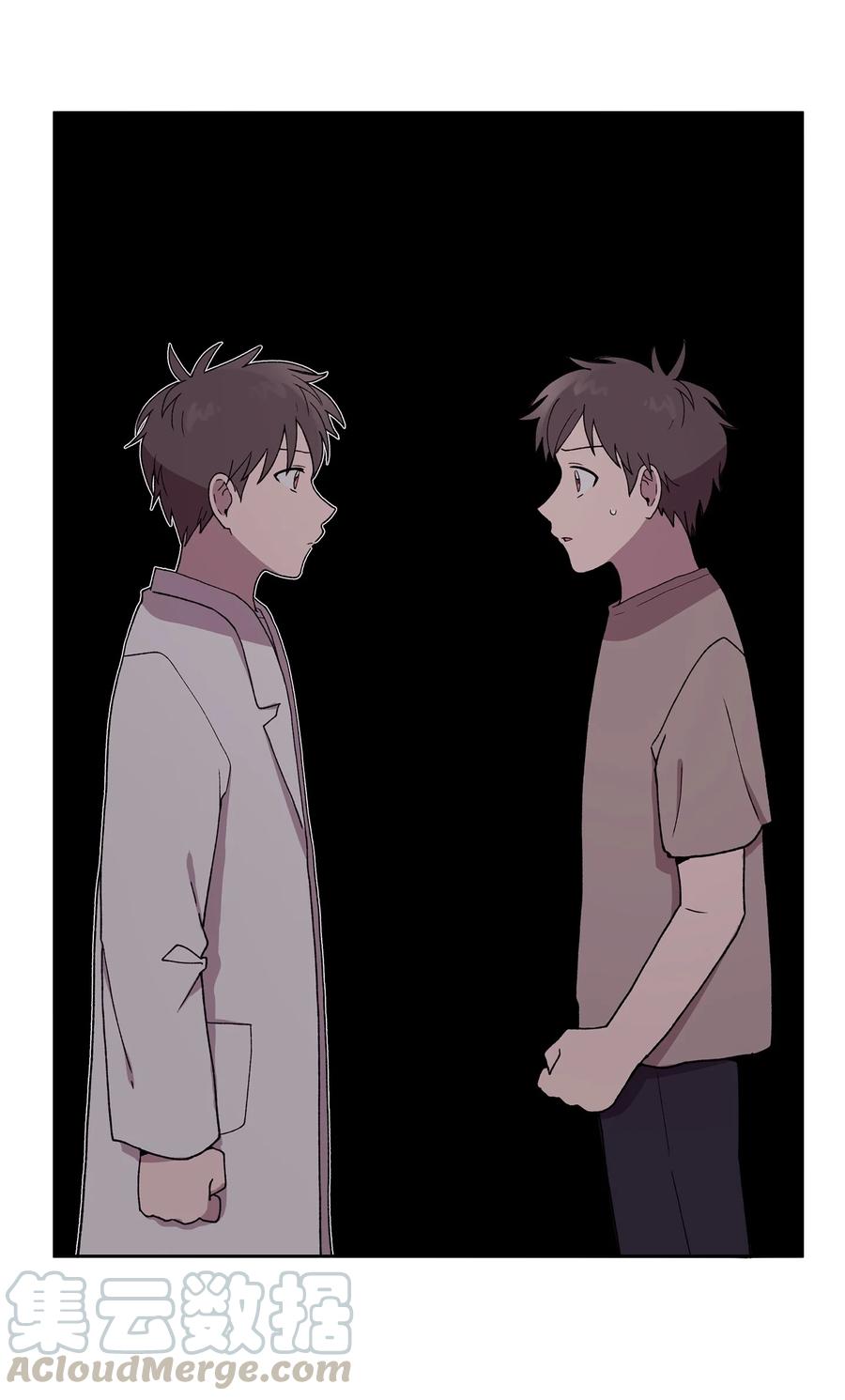 《与人工智能谈恋爱》34 34 第43页