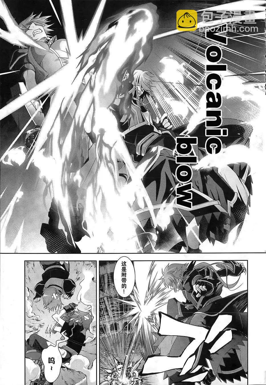 《魔法少女奈叶INNOCENT》第2部09回 第15页