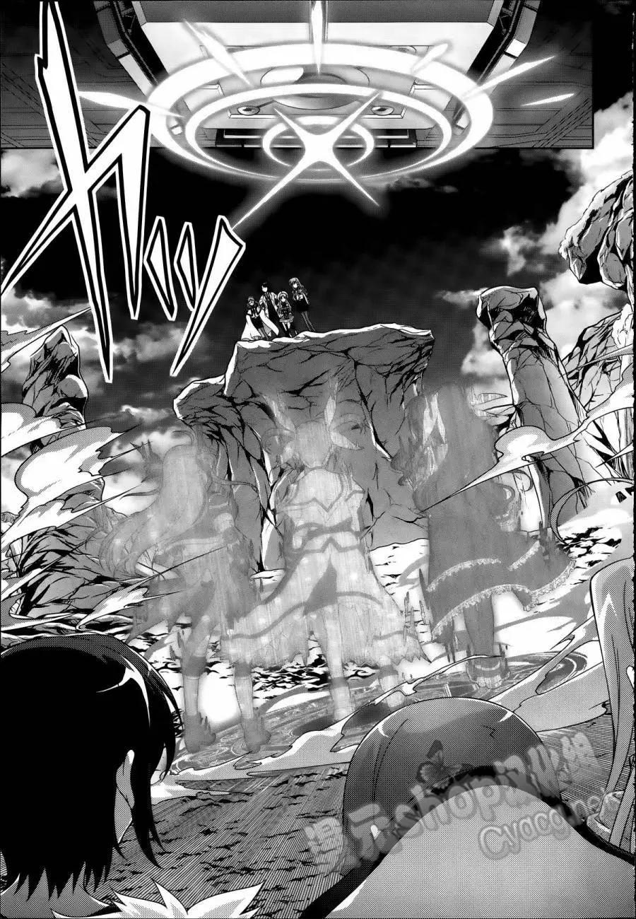 《魔法少女奈叶INNOCENT》第2部11回 第13页