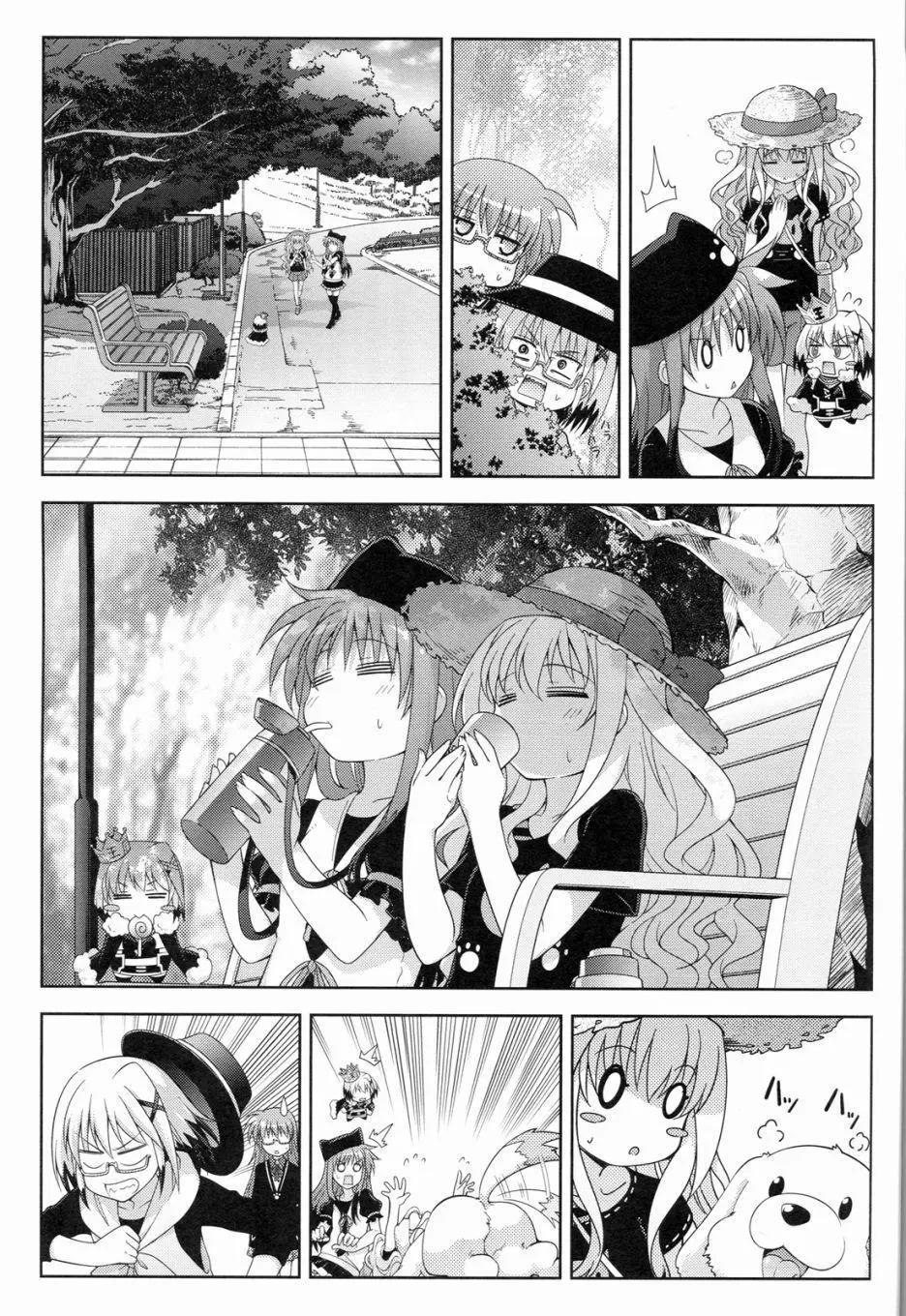 《魔法少女奈叶INNOCENT》第2部番外 第13页