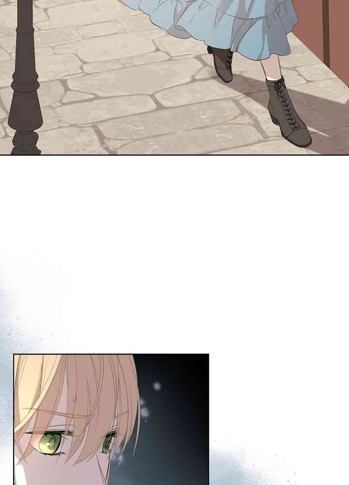 《其实他们只记得她》4话 第37页