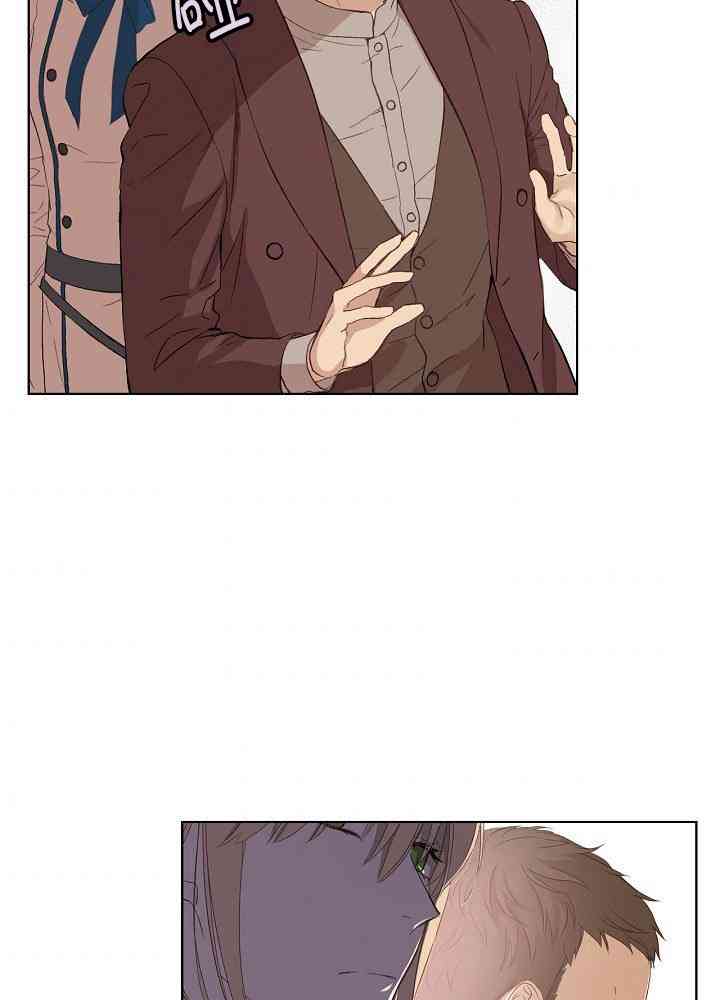 《其实他们只记得她》4话 第49页