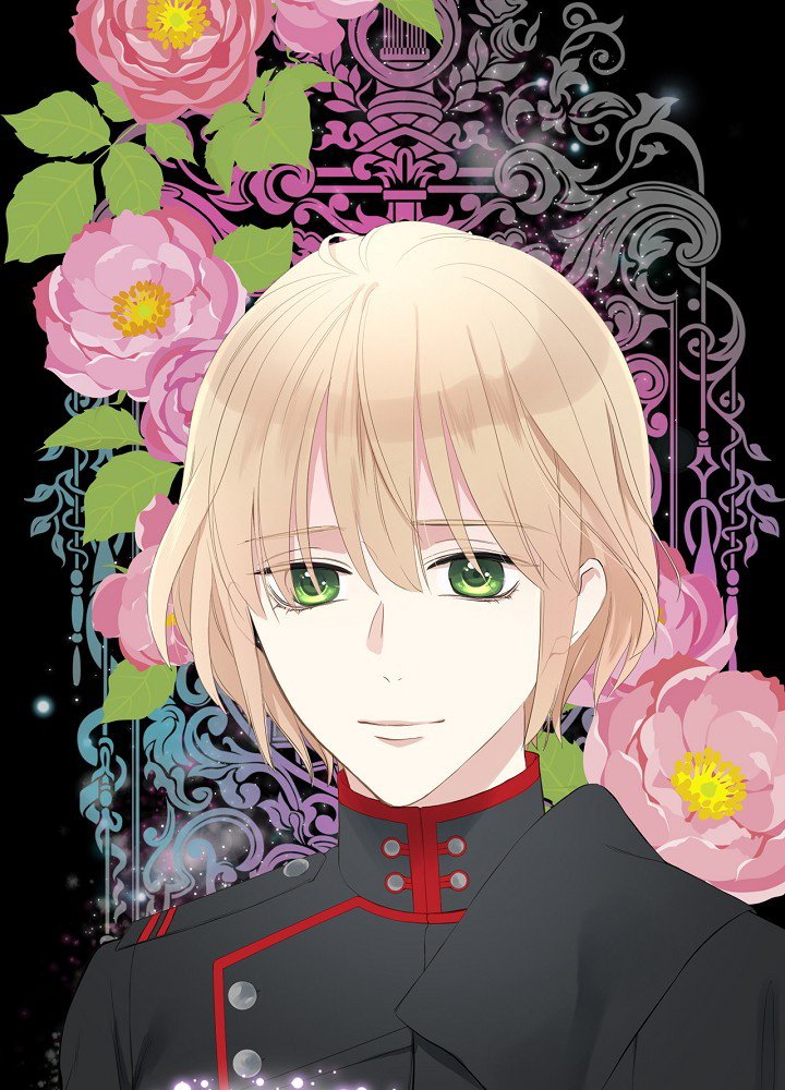 《其实他们只记得她》第1话 第47页