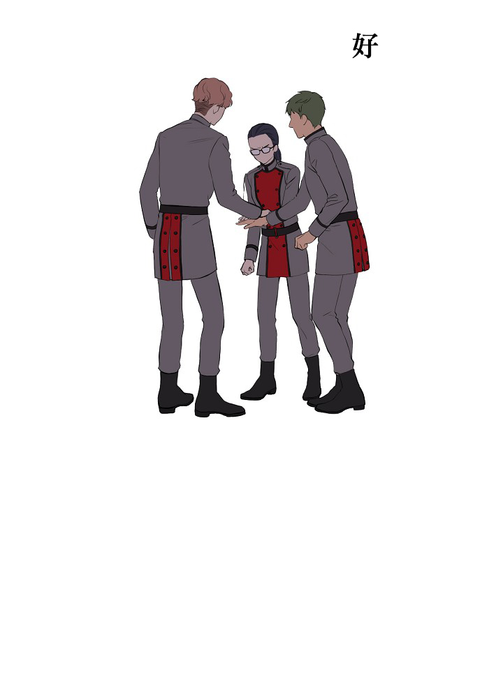 《其实他们只记得她》3话 第26页