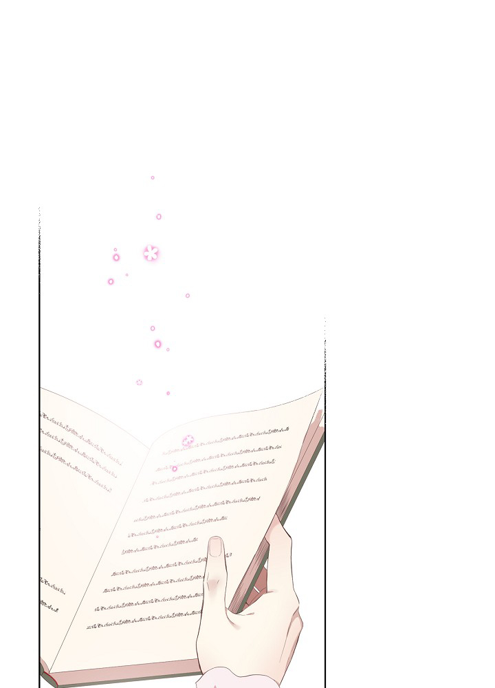 《其实他们只记得她》2话 第43页