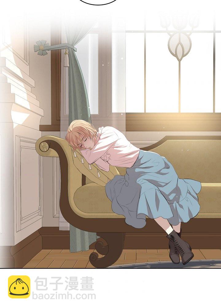 《其实他们只记得她》第5话 第38页