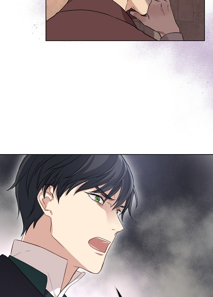 《其实他们只记得她》第6话 第14页