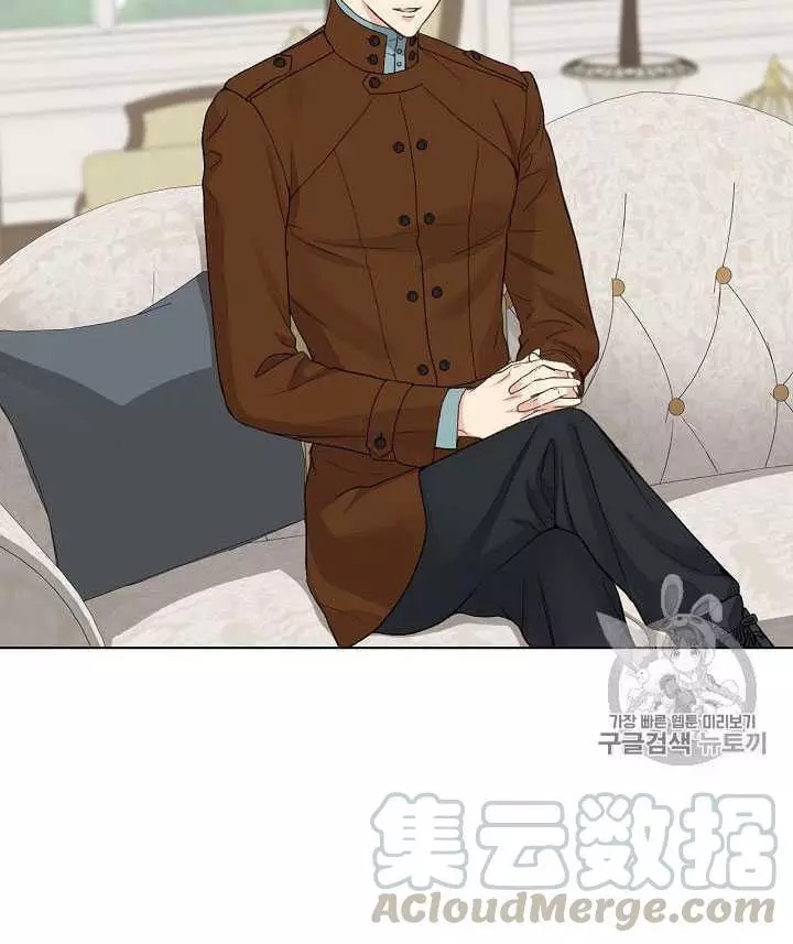 《其实他们只记得她》第20话 第13页