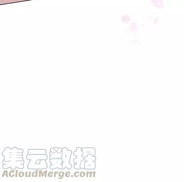 《其实他们只记得她》第22话 第49页