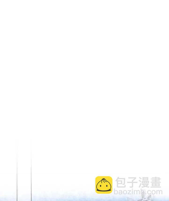 《其实他们只记得她》第21话 第43页