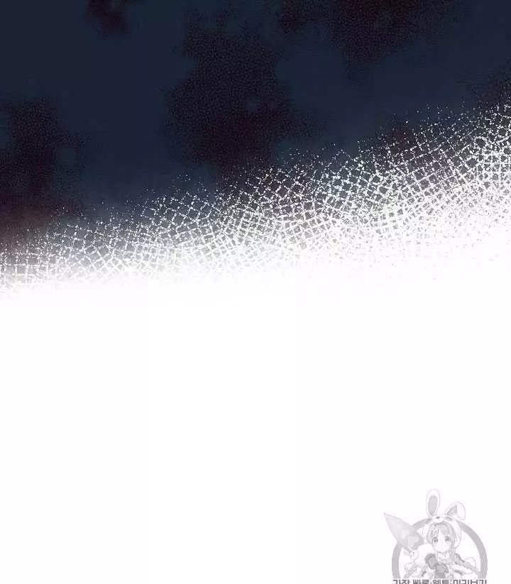 《其实他们只记得她》第33话 第23页