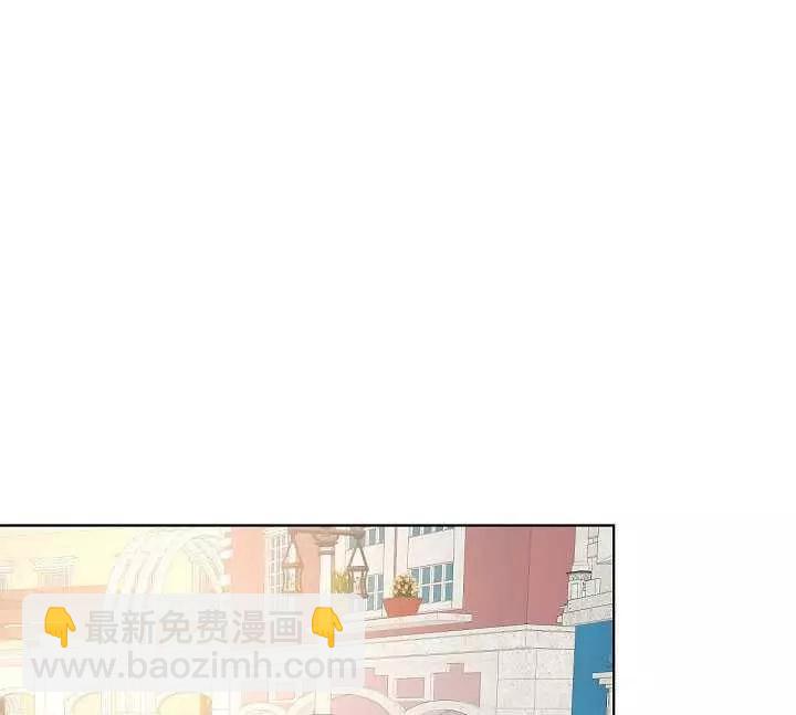 《其实他们只记得她》第34话 第32页