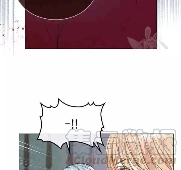 《其实他们只记得她》第39话 第37页