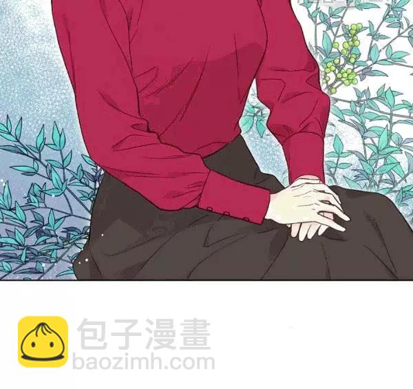 《其实他们只记得她》第39话 第47页
