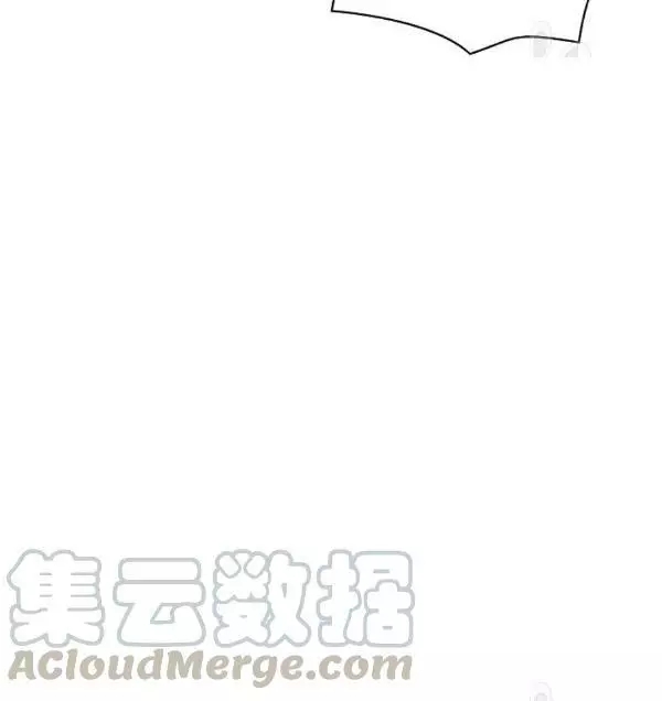 《其实他们只记得她》第38话 第29页