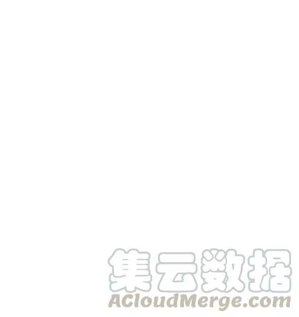 《其实他们只记得她》第38话 第33页
