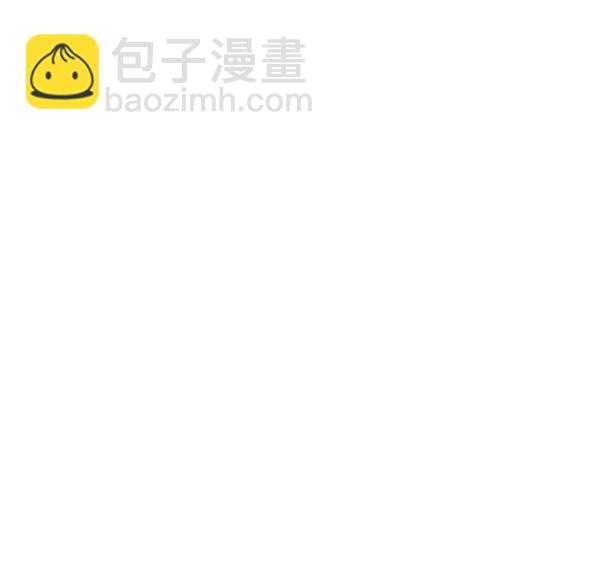 《其实他们只记得她》第41话 第36页