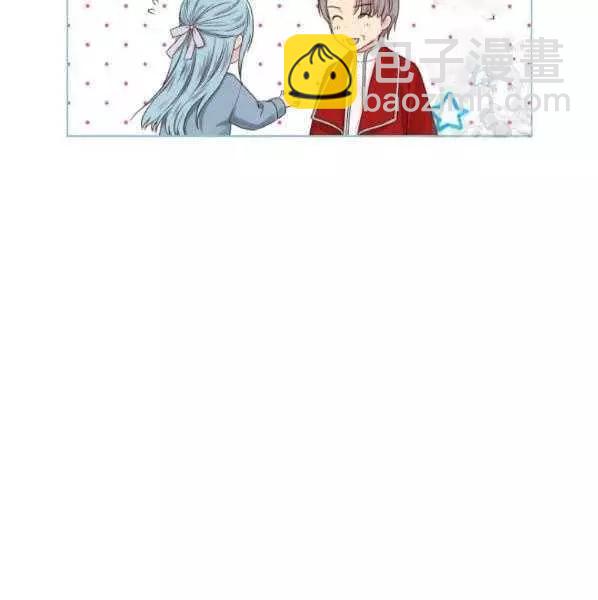 《其实他们只记得她》第42话 第2页
