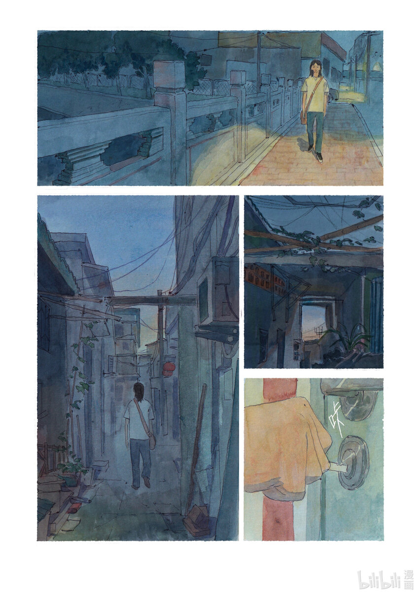 《北京电影学院动画学院2023届漫画专业毕业作品展》《智齿》 王梓轩 第19页