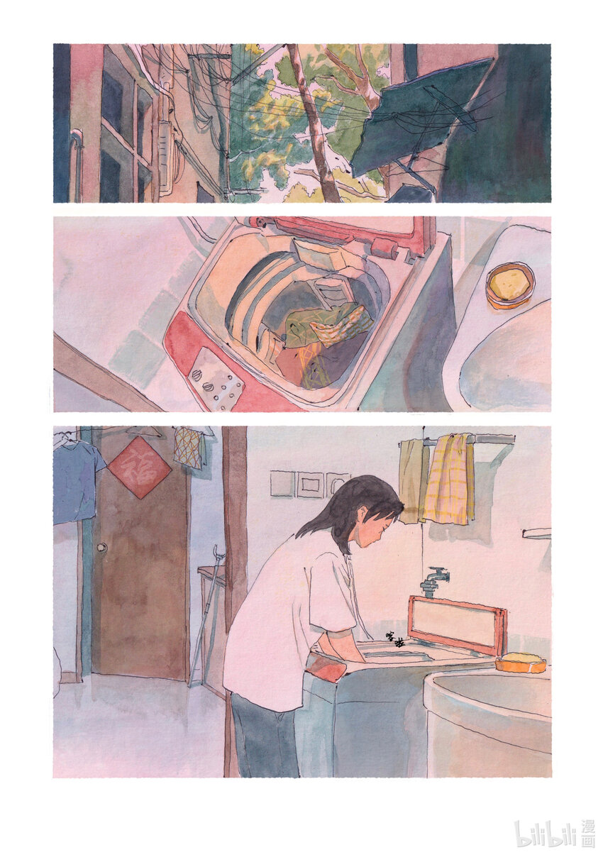 《北京电影学院动画学院2023届漫画专业毕业作品展》《智齿》 王梓轩 第28页