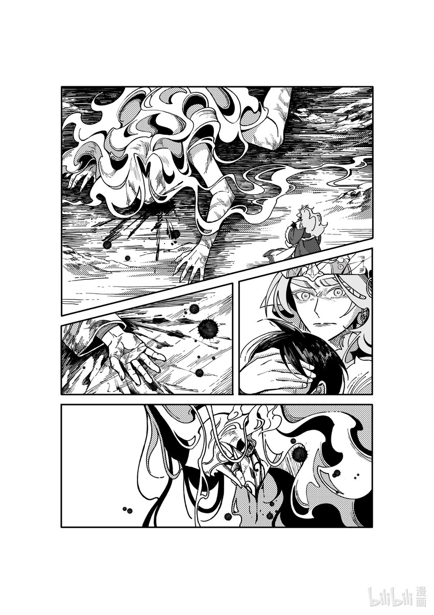《北京电影学院动画学院2023届漫画专业毕业作品展》《树之海》 于子轩 第49页