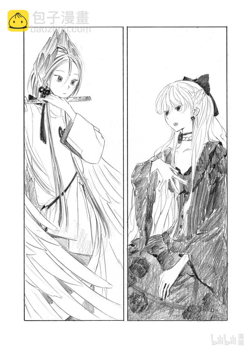 《北京电影学院动画学院2023届漫画专业毕业作品展》《莉莉的花园》 邹千怡 第49页