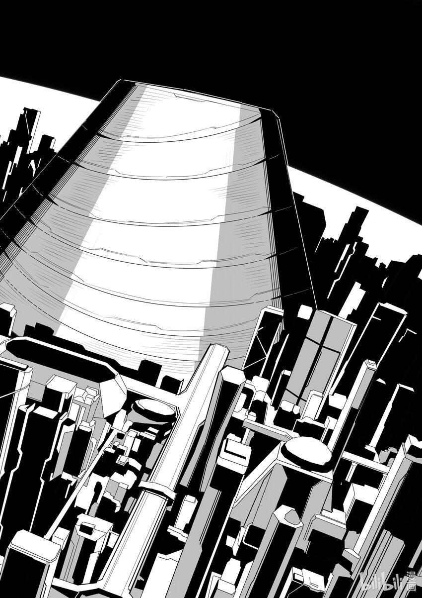 《北京电影学院动画学院2023届漫画专业毕业作品展》《断忆之躯》 向澄昊 第35页