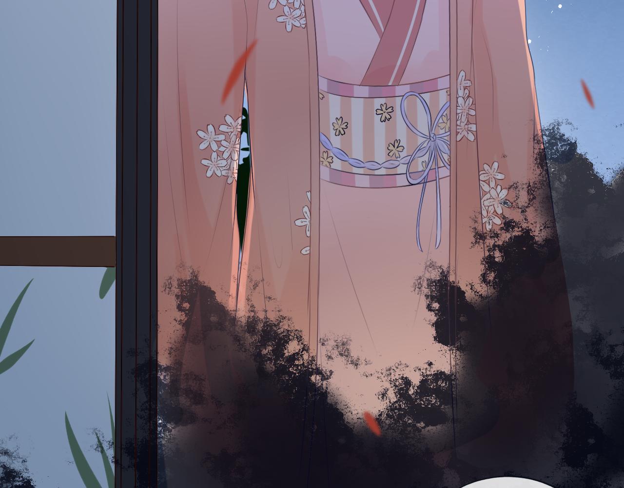 《梦想新世界》序章神明的复仇 第12页