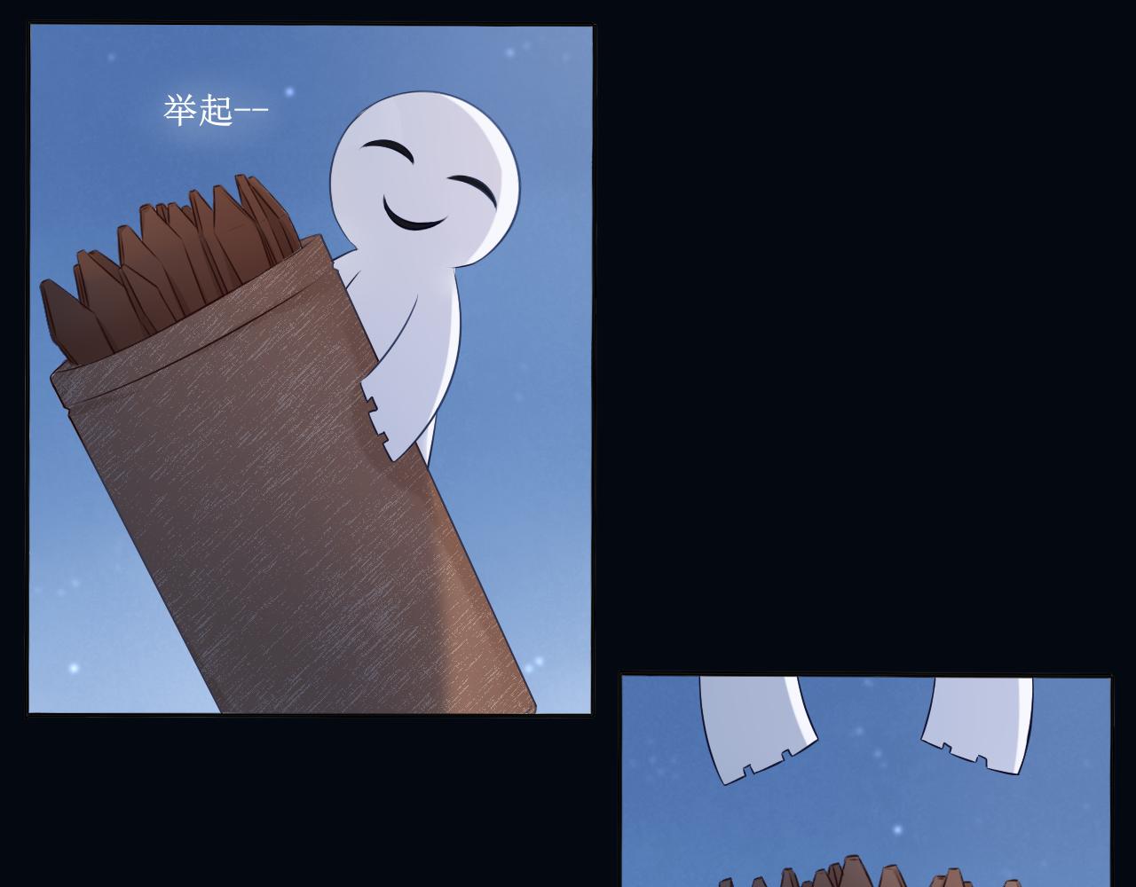 《梦想新世界》序章神明的复仇 第27页