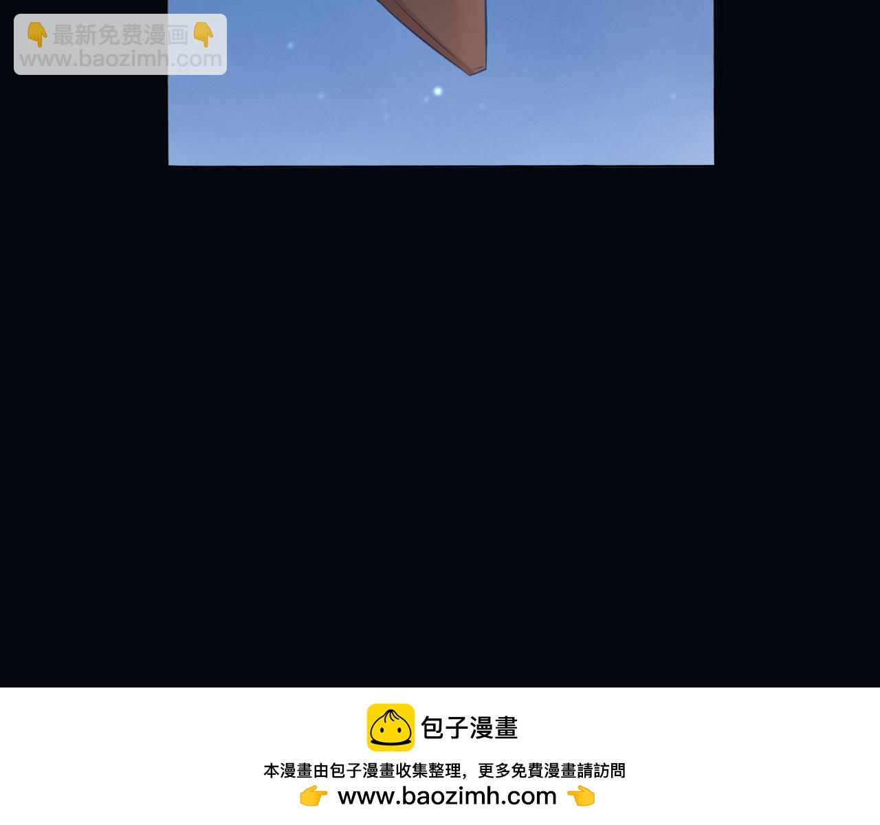 《梦想新世界》序章神明的复仇 第33页