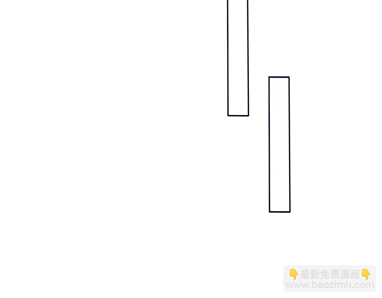 《梦想新世界》第二章传闻 第26页