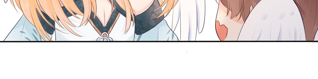 《梦想新世界》第七章山河经（二） 第24页